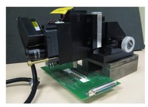 Module rouge de fluorescence induite par laser Starlight