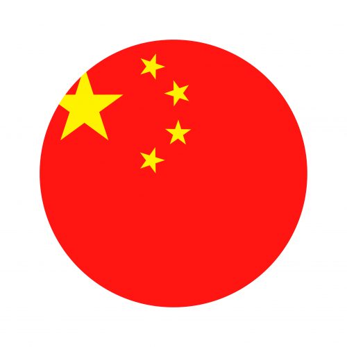 China – Round Flag Vector Flat Icon – CMC Microsystems