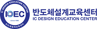 Logo for Integrated Circuit Design Education Centre