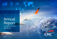 AnnualReport_2024-2025_cover